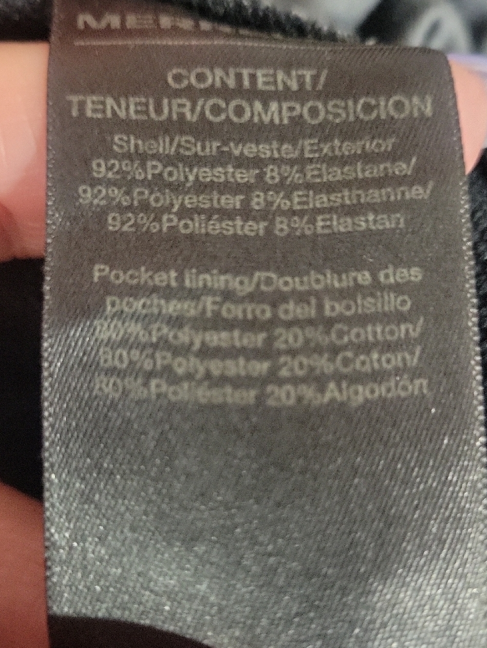 Merrell Black Performance Pants - Picture 7 of 7